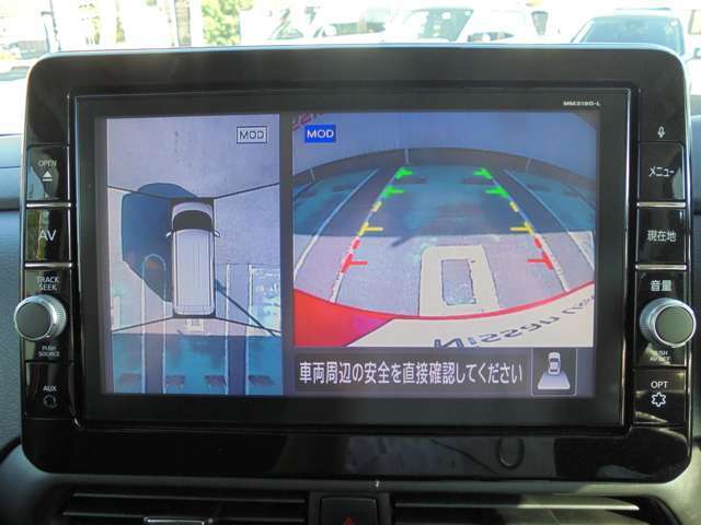 アラウンドビュ-モニタ-で上空から見下ろしているかのような映像でスム-スな駐車をサポ-ト♪