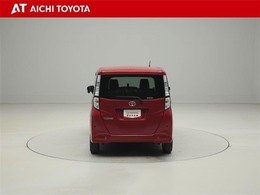 『TOYOTA認定中古車』は「まるごとクリーニング」で綺麗な内外装、「車両検査証」はプロによるチェック、買ってからも安心の「ロングラン保証」、3つの安心安全を標準装備したトヨタのブランドU-Carです