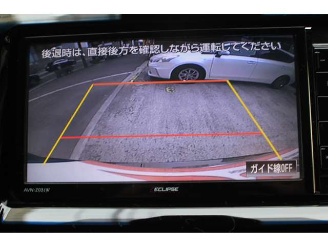 バックカメラ！