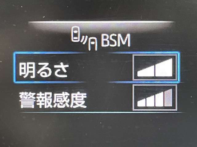 「BSM (ブランインドスポットモニター)」 走行時、隣車線上の側方および後方から接近する車両を検知するとドライバーに知らせます♪