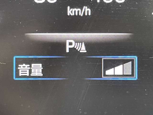 「クリアランスソナー」　バンパーにセンサーを装着することで、車両と障害物との距離を検出し衝突回避を支援します♪