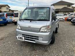 買取金額保障キャンペーン中！軽自動車3万円・普通車5万円♪車種年式不問！※部品が不足している車両や炎上・水没・接合・燃料漏れなどの車両は対象外とさせていただきます。詳しくはお問い合わせください。