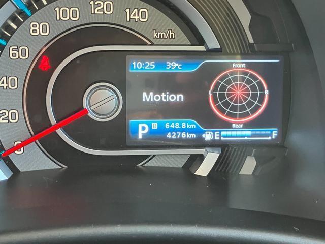 現在の走行距離は4276kmです。