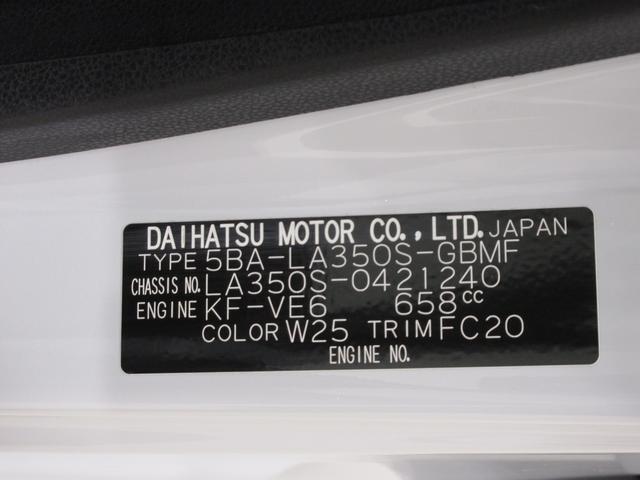 県内の少し離れた店舗にある場合でも、お近くの店舗にてどのお車もご購入頂けますのでご安心ください。