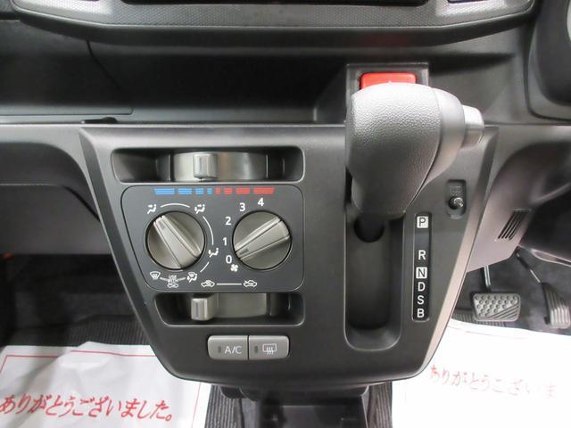 1年間”走行距離無制限”（無償保証）のまごころ保証サービスは、ご希望に応じてプラス1年、プラス2年の保証延長も可能です（延長保証分は別途有償となります）。