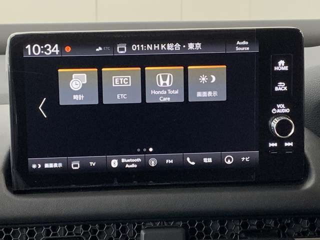 オーディオソースも充実しております！ドライブが更に楽しくなりますね！