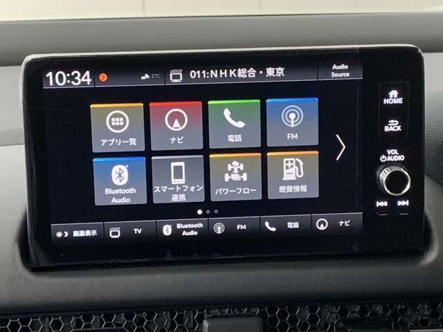 Bluetoothオーディオをはじめ様々なオーディオソースがついています！これでドライブもより一層楽しめますね！