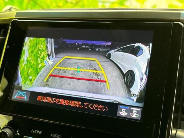 ご購入後の車検やメンテナンスもWECARSにお任せください！自社で整備から修理まで行っておりますので、ご納車後のアフターフォローもお任せください！