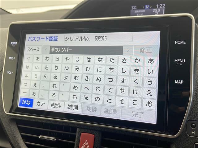 ◆カーセン・カーセンサー・carsen・carsensorのお車探しは当店にお任せください！北海道、東北、関東、中部、関西、中国、四国、九州、沖縄、全国各地にお住いのお客様のご来店をお待ちしております！