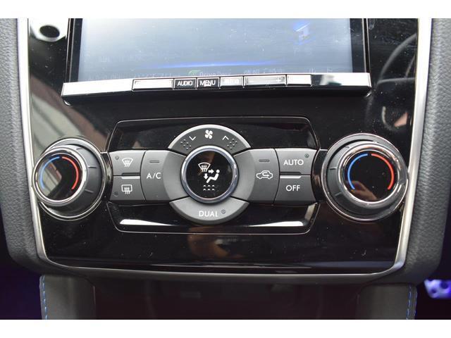 左右独立温度調整機能付きフルオートエアコン装備。乗る人それぞれの体調に合わせて運転席・助手席で別々の温度調整が可能です。