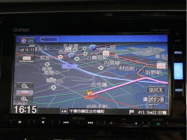 【純正ナビ】多機能で操作性の良いナビです！ご不明点やご来店のお際は是非お電話でご連絡下さい！