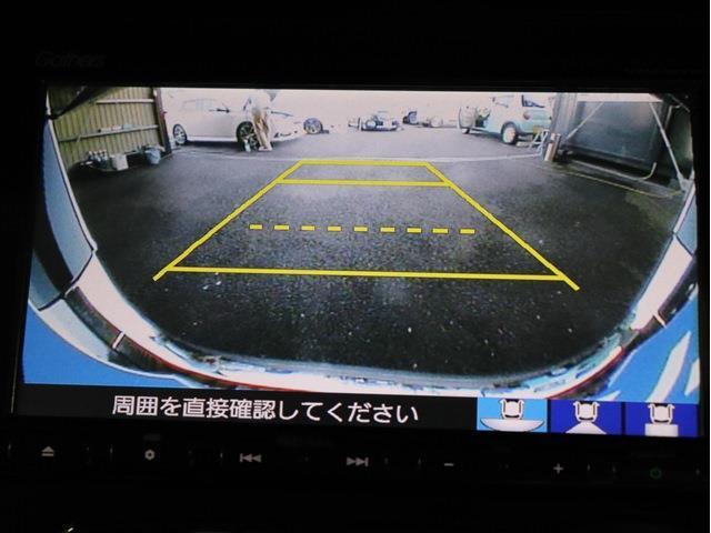 【バックカメラ】画質が良く夜間も安全です！ご不明点やご来店のお際は是非お電話でご連絡下さい！