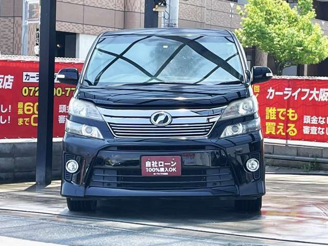 審査無し！頭金無し！自社ローン　カーライフ大阪店　ラインID：@carlifeosaka　日本全国納車実績あり！販売可能地域2、新潟！富山！石川！福井！山梨！長野！岐阜！静岡！愛知！三重！滋賀！京都！大阪！兵庫！奈良！和歌山！