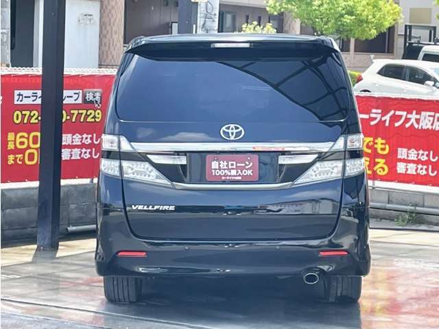 審査無し！頭金無し！自社ローン　カーライフ大阪店　ラインID：@carlifeosaka　日本全国納車実績あり！販売可能地域1、北海道！青森！岩手！宮城！秋田！山形！福島！茨城！栃木！群馬！埼玉！千葉！東京！神奈川！