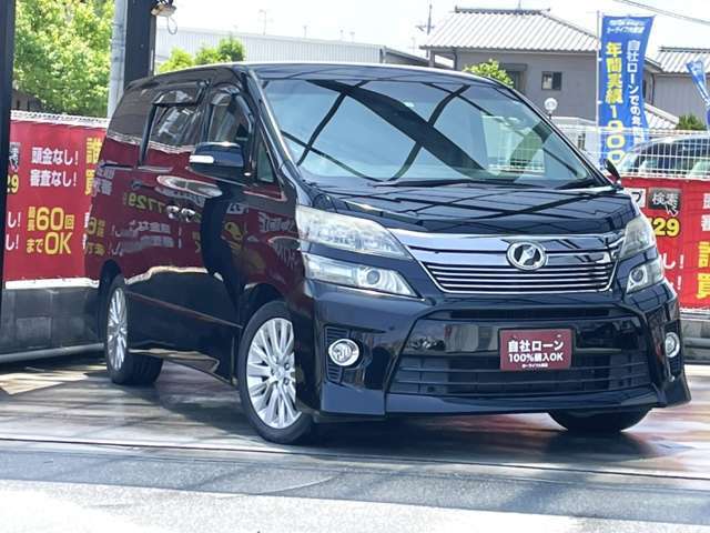 審査無し！頭金無し！自社ローン　カーライフ大阪店　ラインID：@carlifeosaka　TEL：072-290-7729自社ローン完備により100％購入OK！日本全国納車実績あり！北海道 東北 北陸 関東 中部 関西 中国 四国 九州 沖縄
