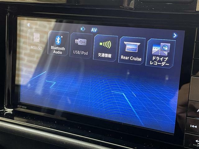 【オーディオ】車内で音楽がお楽しみいただけます♪