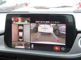 純正SDナビ・フルセグ　バックカメラ　DVD再生　USB・ブルートゥース接続可　360°カメラ付き！