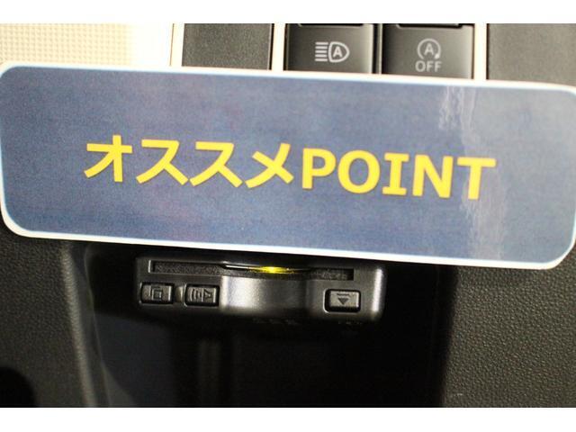 ETC装着されています。