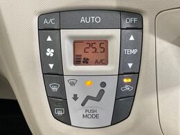 【オートエアコン】一度お好みの温度に設定すれば、車内の温度を検知し風量や温度を自動で調整。暑い…寒い…と何度もスイッチ操作をする必要はありません。快適な車内空間には必須の機能ですね♪