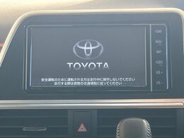 【フルセグTV付ナビゲーション】使いやすいナビで目的地までしっかり案内してくれます。各種オーディオ再生機能も充実しており、お車の運転がさらに楽しくなります！！