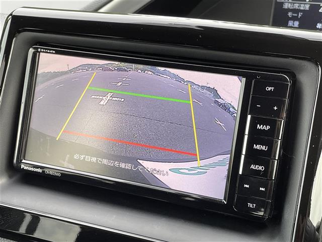 ◆北は北海道から南は沖縄まで、ご購入いただいたお車は全国にご納車が可能で※有償！お電話、メール、動画などでリモートでお車のご案内も可能です！親切、丁寧に対応させて頂きますのでお気軽にご相談ください！