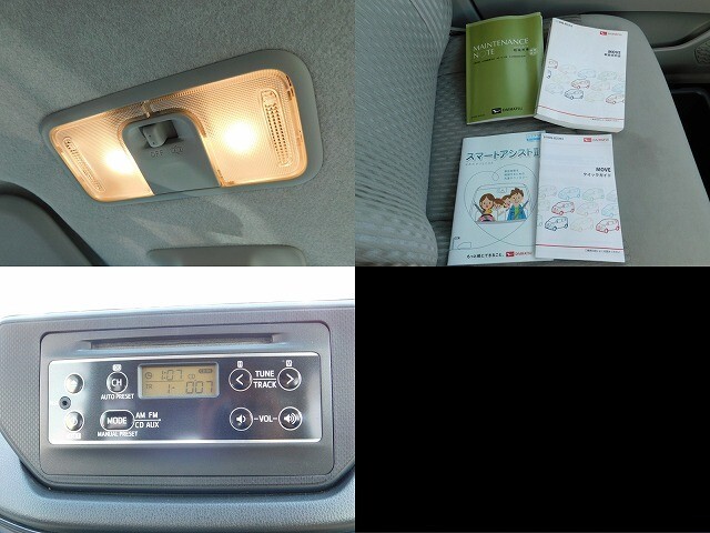 ルームライト　取説等付属品