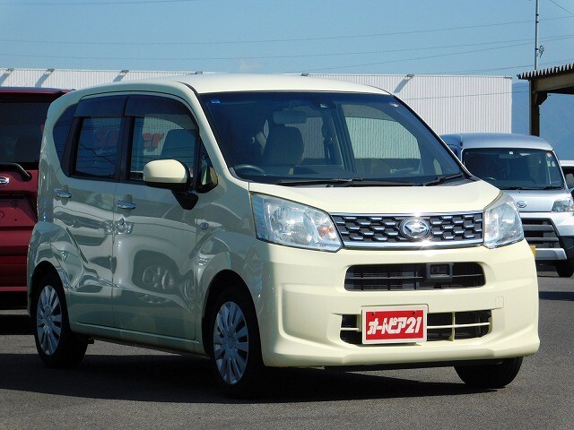 他ムーヴあります。