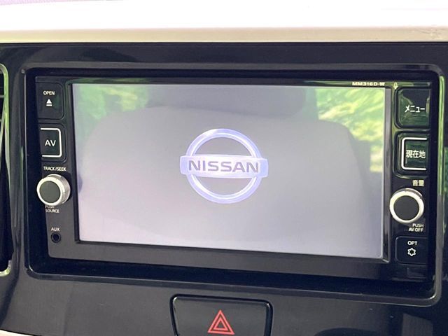 【純正ナビ】人気の純正ナビを装備しております。ナビの使いやすさはもちろん、オーディオ機能も充実！キャンプや旅行はもちろん、通勤や買い物など普段のドライブも楽しくなるはず♪