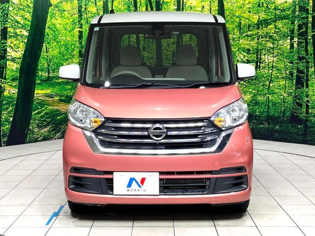 弊社では、全車『修復歴なし』のお車のみ取り扱っております。専任バイヤーによる厳選した仕入れの後、入庫後の車両チェックを行い、ネクステージが認定した高品質な中古車をご提供しております。