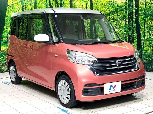 高透明度のガラス皮膜で撥水はもちろん、上質なツヤ・光沢を実現。紫外線や酸性雨から大切な愛車を保護し、色あせ・劣化を防止。「弾スプラッシュコート」、「弾プリミッサコート」からお選びいただけます。