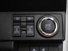 当社の展示車は全車両に”社団法人自動車公正取引協議会”の車両状態説明書を掲示しております。修復歴の有無は勿論、ドア等の外板の交換歴の有無までも表示☆口頭説明では無く書面にてお渡ししております♪