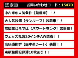 レクサスLS、レクサスLS40系、レクサスLS50系、40LS、50LS、40系LS、50系LS、レクサスls460、レクサスls500、ls500h、ls600h、レクサス ls ハイブリッド、レクサス ls 認定、レクサス ls500h、各種ご用意！