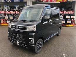 オートバックスカーズ入善は、総額表示店です。総額には納車時の車検・整備・保証費用も含まれており安心してお乗りいただけます。詳細はお気軽にお問合せください。無料電話【0078-6002-674666】ご利用ください。