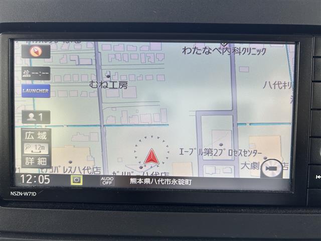 プライム市場上場！ガリバーグループは全国約460店舗※のネットワーク！※2022年5月現在