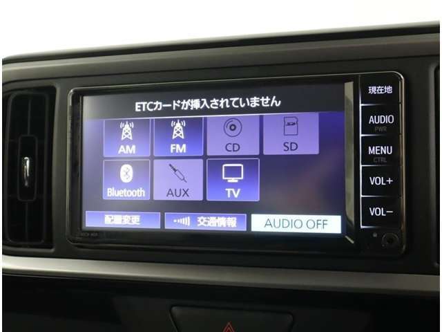 色んなオーディオが楽しめます。