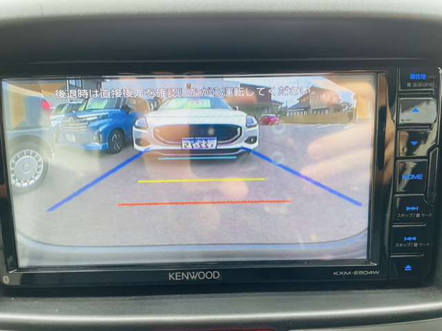 バック駐車も安心！