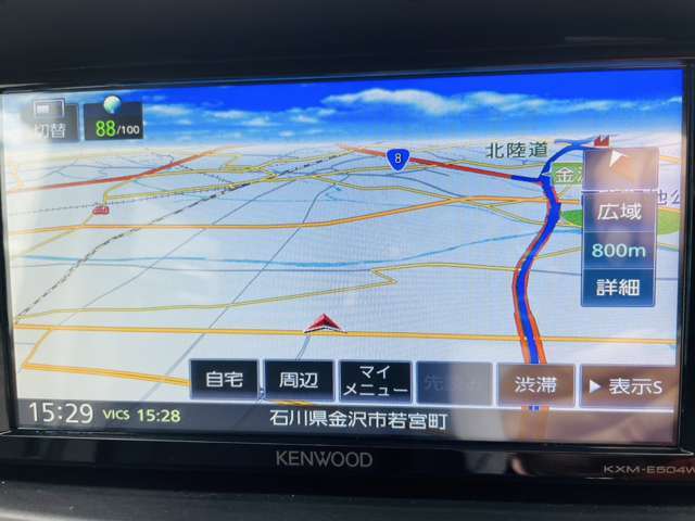 初めて行く場所も安心◎