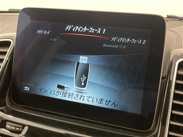 メンテナンスパックはご購入時だけのお得な点検・整備パック(有償)。点検コースと車検コースがございます。詳しくは店舗コーディネーターまでお問い合わせ下さい。