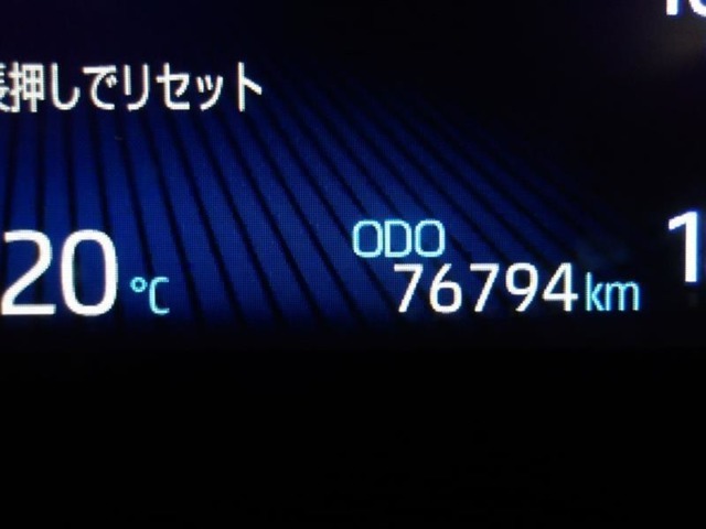 走行距離