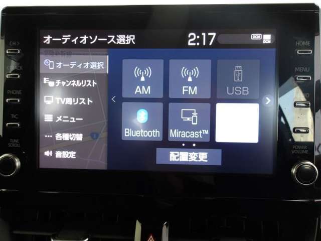 ディスプレイオーディオを装備。スマホとクルマをつなぐことで、これまでのナビに加えて、いろんなサービスが楽しめます。