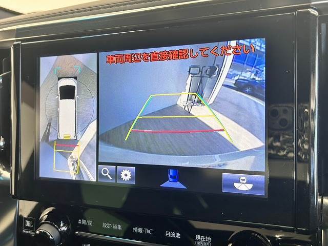 【パノラミックビューモニター】を装備しております。全周囲カメラで危険察知。狭い駐車場でも安心して駐車できますね。