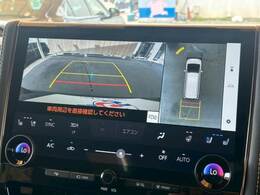 【パノラミックビューモニター】を装備しております。全周囲カメラで危険察知。狭い駐車場でも安心して駐車できますね。