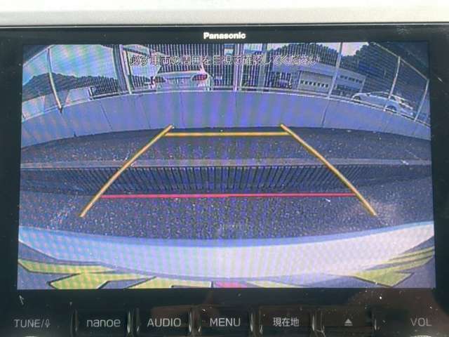 関東・東北・北海道に広がるケーユーHDグループ　（東京・神奈川・千葉・埼玉・栃木・宮城・山形・秋田・岩手・青森・北海道・富山・石川）　常時3500台在庫☆　すべて仙台にいながら関東の車両をご案内♪