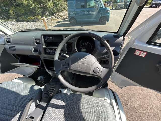 【車両品質】当店中古車は入庫後内外装クリーニングいたします。お客様にはキレイな状態で乗っていただくことを心がけております☆※車両は入庫順で清掃しており、ご覧いただく車両が清掃前のものもございます。