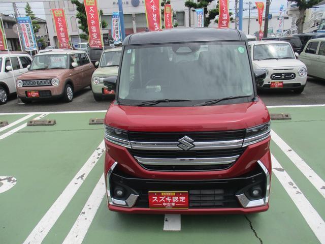 静岡県下に16拠点を擁するスズキ自販静岡のネットワークでお客様のカーライフをしっかりサポート