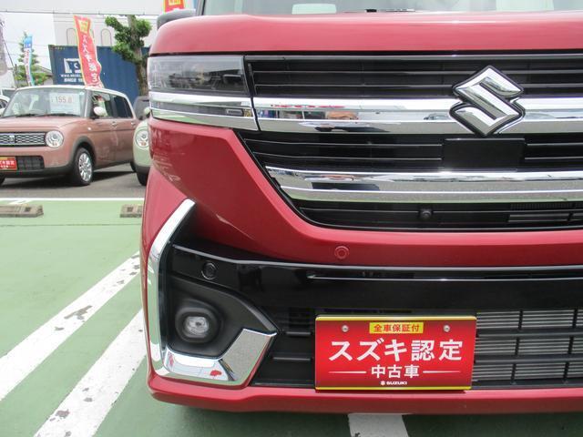 残価設定型クレジット『かえるプラン』は低金利！