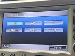 純正HDDナビ、地デジTV付き、ミュージックサーバー・DVDビデオも再生可能です！ナビ付き条件でお探しの方は必見です！