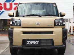 使い勝手のいい大きさ！