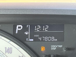 在庫車の全車に専門業者のルームクリーニング施工済！