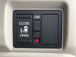 【パワースライドドア】スマートキーや運転席のスイッチでスライドドアの開閉が可能♪電動だから力を入れてドアを開ける必要が無く、小さいお子様でも、重い荷物を持っている時もラクに開け閉めできます♪
